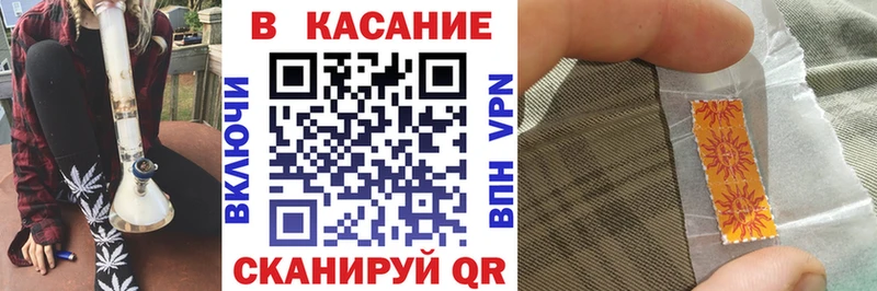 Наркота Котельнич ГАШ МАРИХУАНА Меф