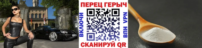 Героин VHQ Котельнич