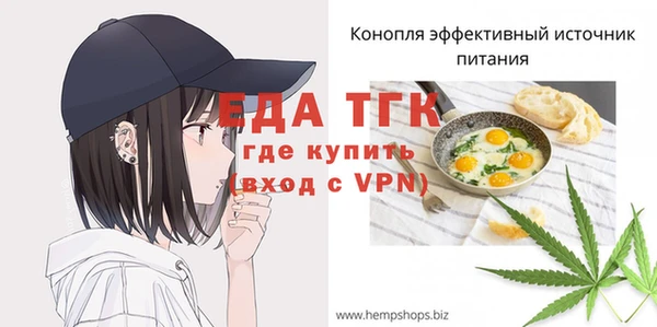 круглые Беломорск