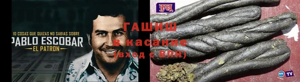 круглые Беломорск