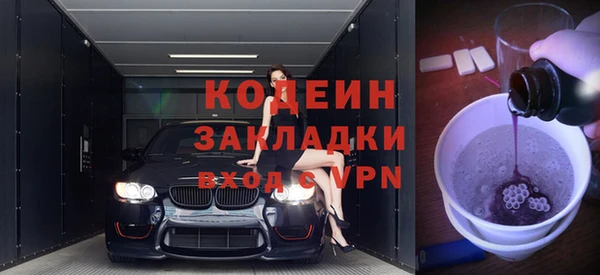 круглые Беломорск