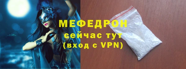 круглые Беломорск