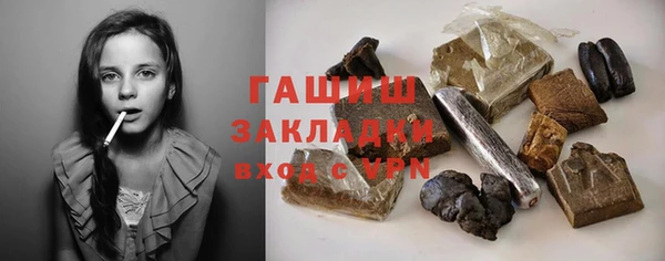круглые Беломорск