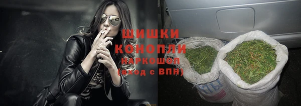 круглые Беломорск