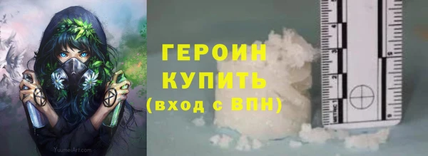 круглые Беломорск