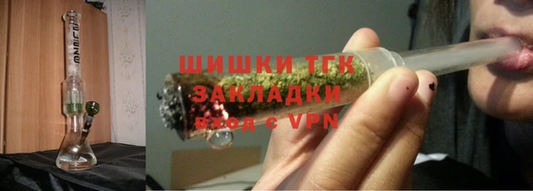 круглые Беломорск