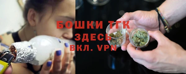 спайс Белоозёрский