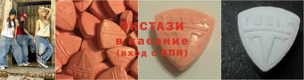 скорость Белокуриха
