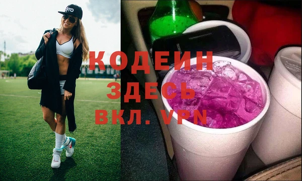 круглые Беломорск