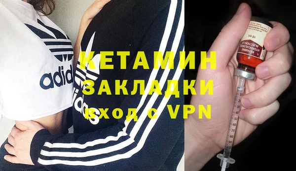 дмт Инсар