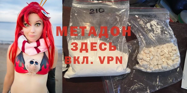 круглые Беломорск