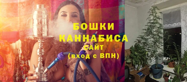 скорость Белокуриха