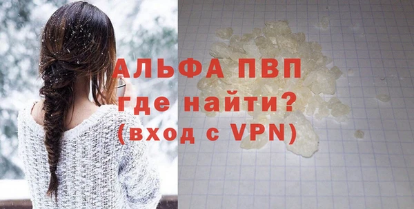 круглые Беломорск