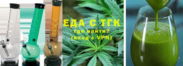 круглые Беломорск