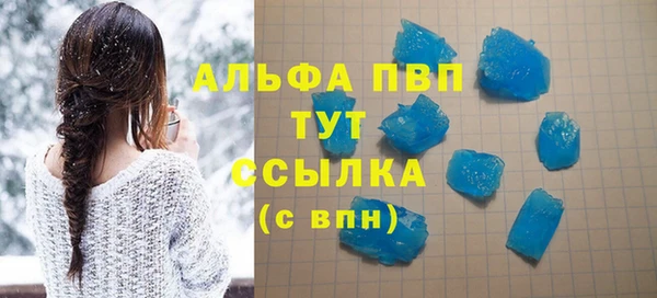 метадон Инта