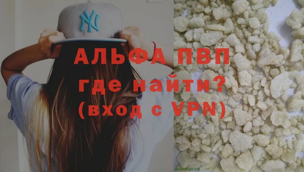 круглые Беломорск