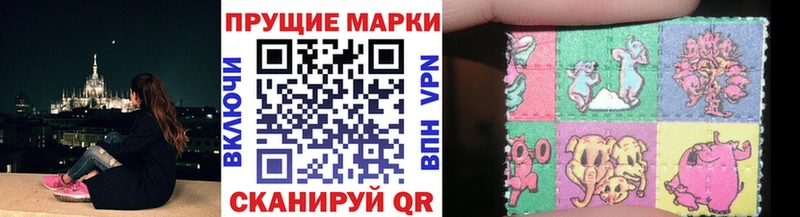 mega сайт  Котельнич  Марки NBOMe 1,5мг 